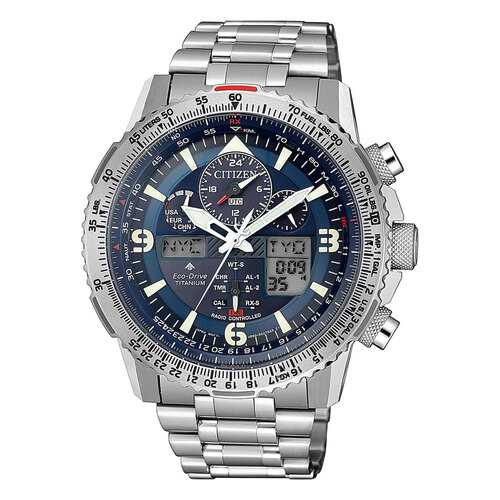 Наручные часы кварцевые мужские Citizen JY8100 в Wildberries