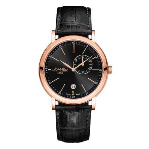 Наручные часы Roamer 934-950-49-55-05 в Wildberries