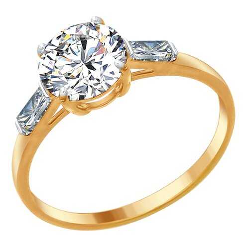 Кольцо женское SOKOLOV из серебра со Swarovski Zirconia 89010077 р.19 в Wildberries