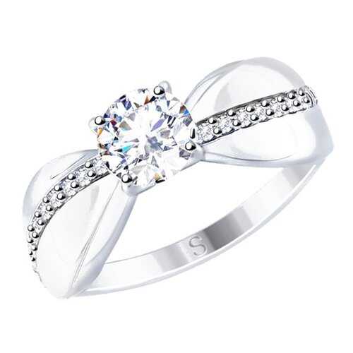 Кольцо женское SOKOLOV из серебра со Swarovski Zirconia 89010107 р.16.5 в Wildberries