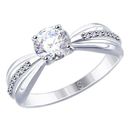 Кольцо женское SOKOLOV из серебра со Swarovski Zirconia 89010109 р.17 в Wildberries