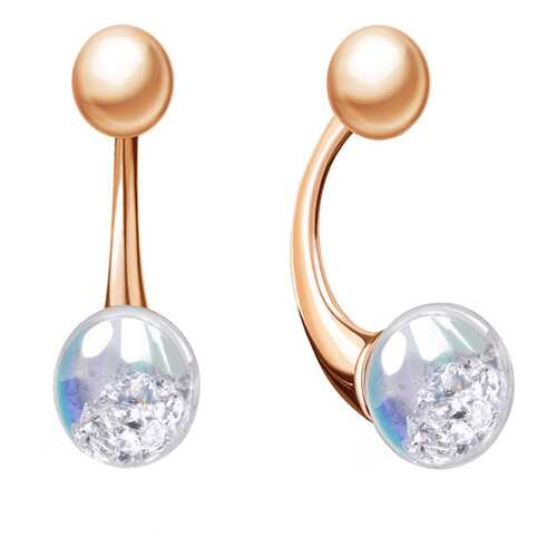 Серьги Aquamarine 46932П в Wildberries