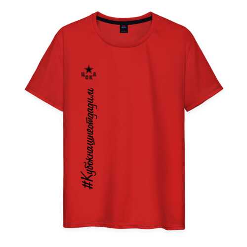 Футболка мужская ВсеМайки 2453037 красная XXL в Wildberries