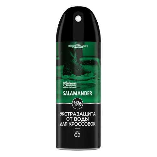 Экстразащита от воды Salamander для кроссовок 311509 200 ml в Wildberries