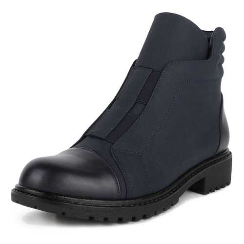 Ботинки женские T.Taccardi 710018519 синие 36 RU в Wildberries