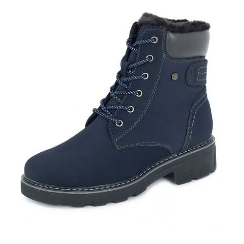 Ботинки женские T.Taccardi K0604HW-1A синие 38 RU в Wildberries
