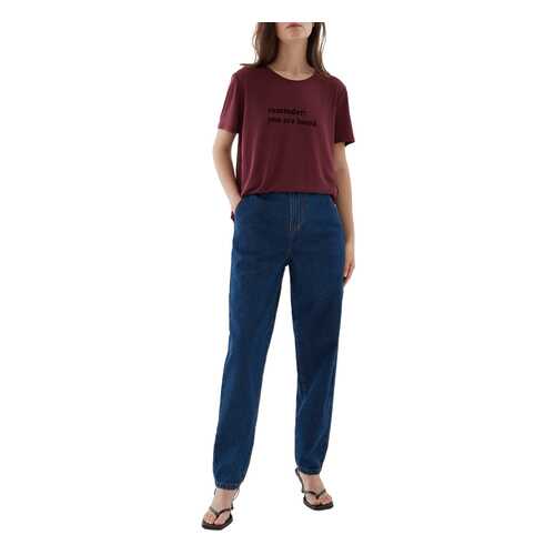 Джинсы женские ZARINA 328456756 синие 44 в Wildberries