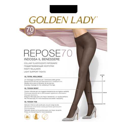 Колготки Golden Lady REPOSE 70, nero, 5/XL в Wildberries
