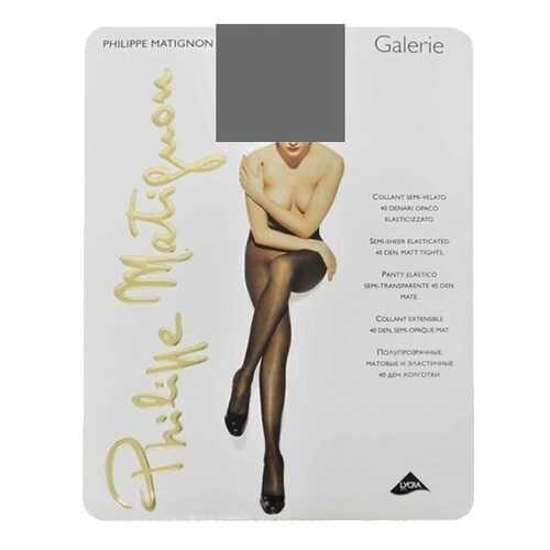 Колготки Philippe Matignon GALERIE 40 / Anthracite (Темно-серый) / 3 (M) в Wildberries