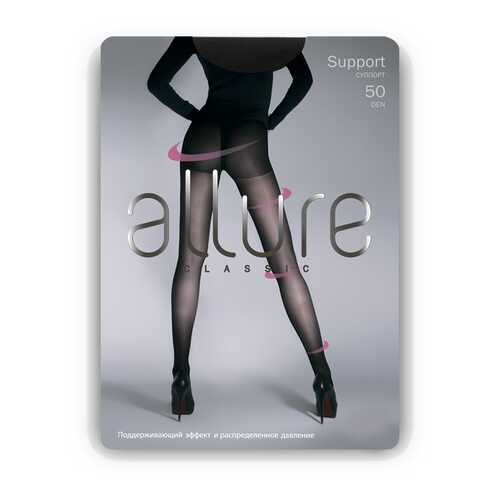 Колготки женские ALLURE ALL SUPPORT 50 черные 2 (S) в Wildberries