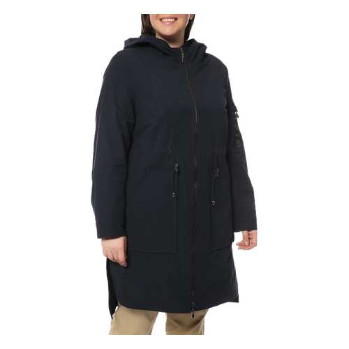 Куртка женская KR 7720 синяя 58 RU в Wildberries