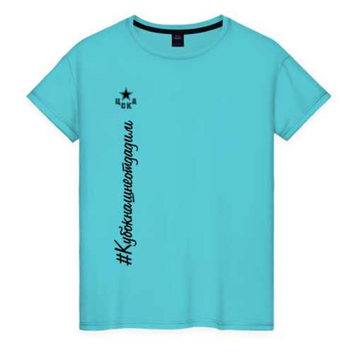 Футболка женская ВсеМайки 2453037 бирюзовая XXS в Wildberries